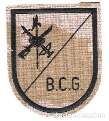 Militaria: parche LEGION BCG ARIDO PIXELADO
