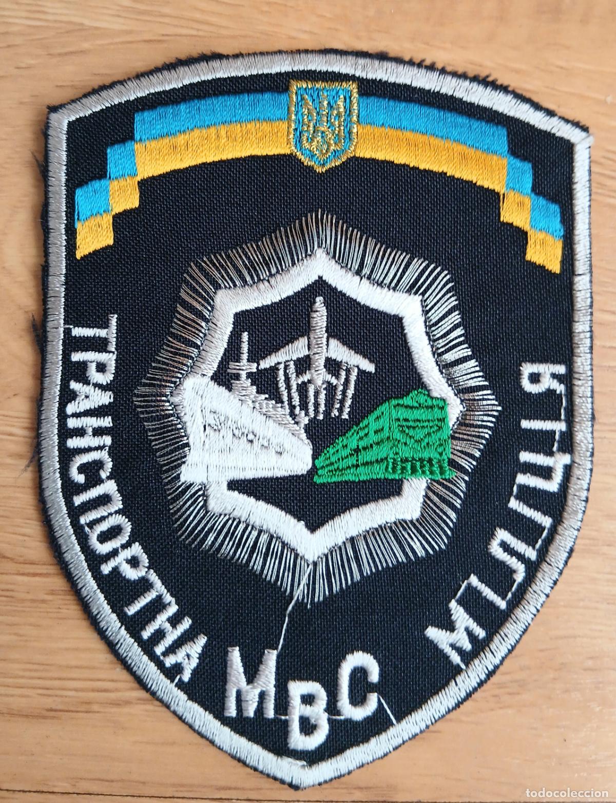 Militaria: Polic&iacute;a de Transporte del Ministerio del Interior.Ucrania