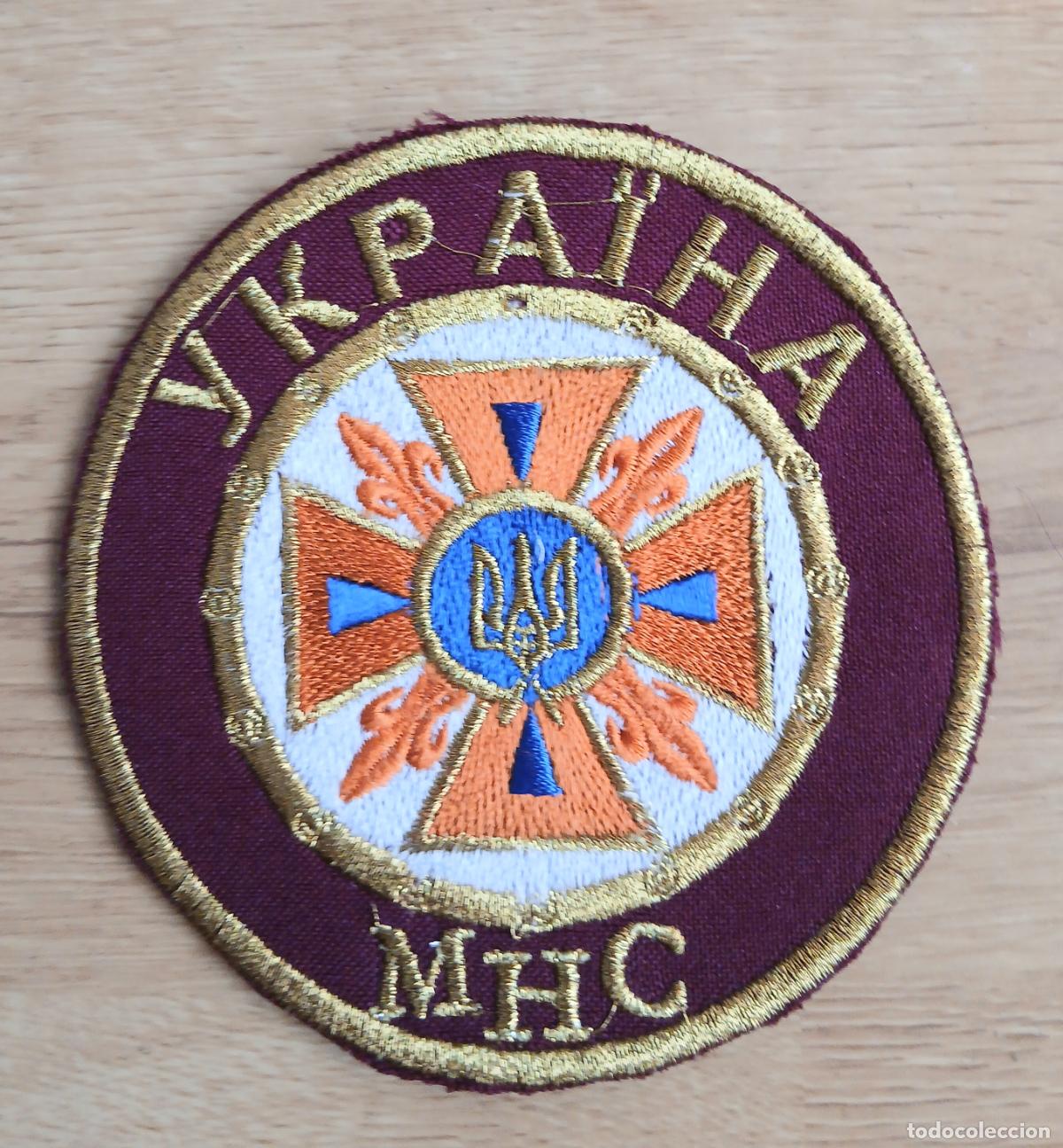 Militaria: Parche Ministerio de Situaciones de Emergencia. Ucrania