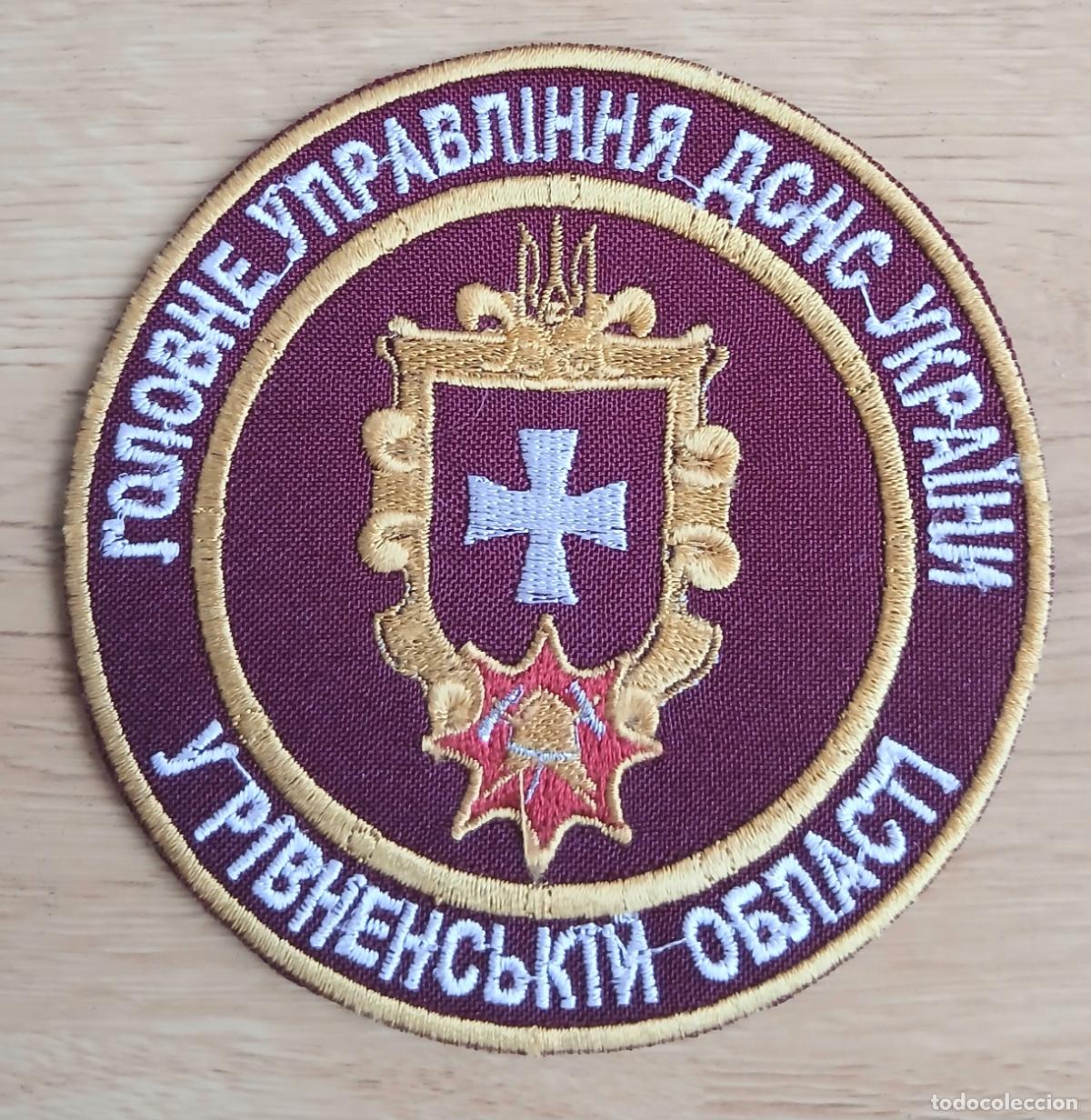 Militaria: Departamento principal del Servicio Estatal de Emergencias de Ucrania en la regi&oacute;n de Rivne.