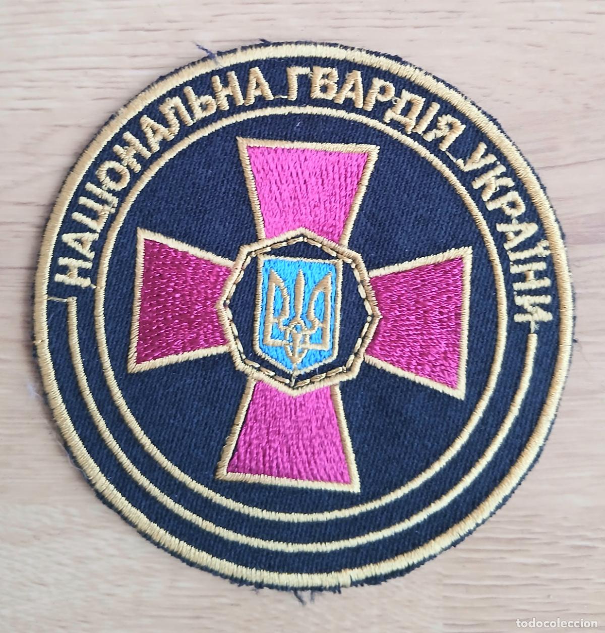 Militaria: Parche de tela.Guardia Nacional de Ucrania