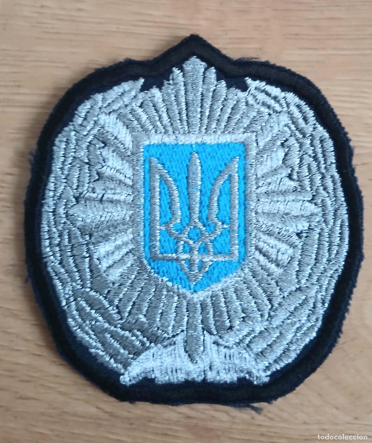 Militaria: Parche bordado con el Escudo de Ucrania