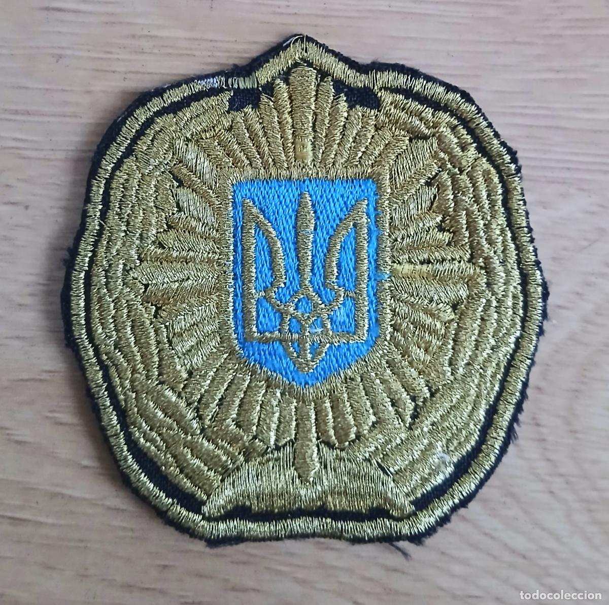 Militaria: ​Parche bordado del Escudo de Ucrania (Tridente / Tryzub