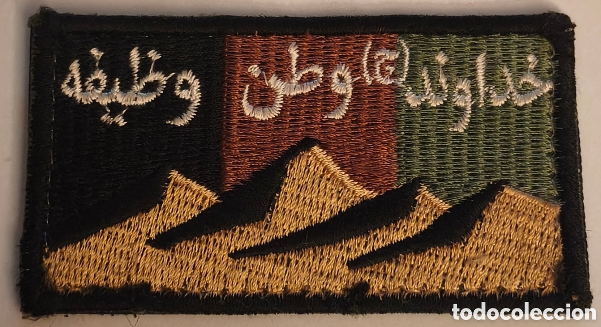 Militaria: PARCHE EMBLEMA DE BRAZO BORDADO A COLOR CON VELCRO DEL EJ&Eacute;RCITO NACIONAL AFGANO