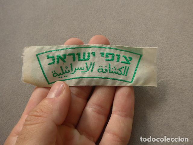 Militaria: Antiguo parche original de los Boy Scouts de Israel