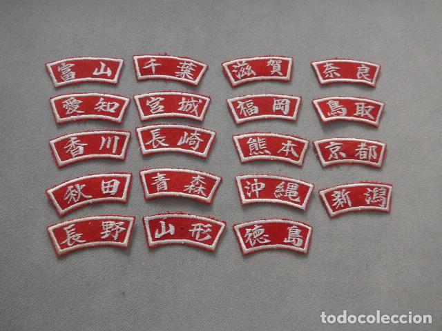 Militaria: Antiguos 19 parche original de los Boy Scouts de Japon