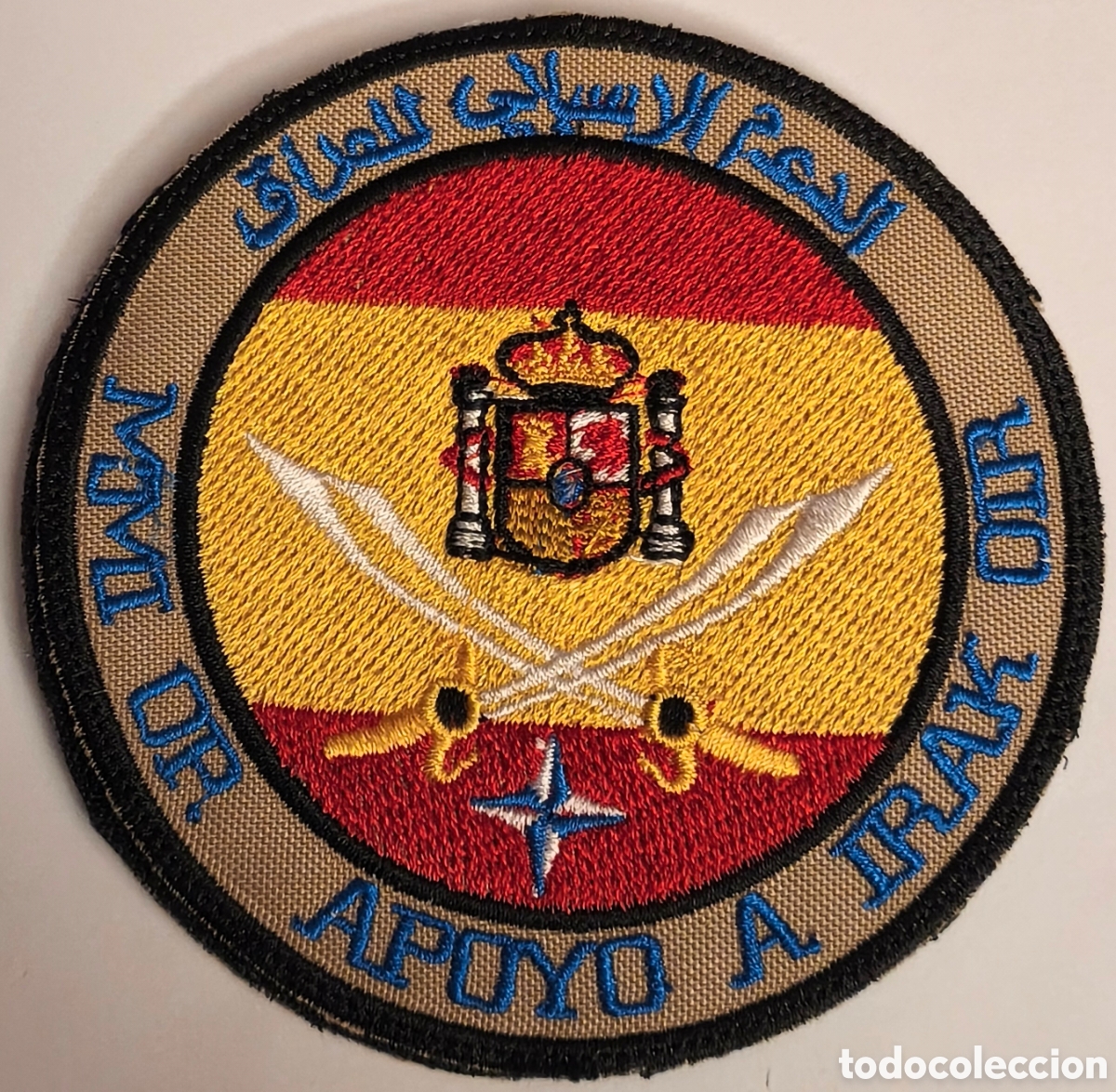 Militaria: PARCHE EMBLEMA DE BRAZO BORDADO A COLOR CON VELCRO MISI&Oacute;N OTAN APOYO A IRAK
