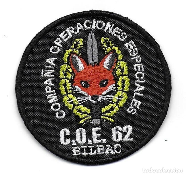 Militaria: parche COE 62 BILBAO