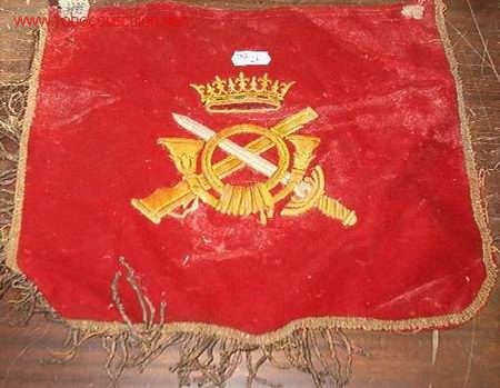 Militaria: Gala de cornet&iacute;n de Infanter&iacute;a de Franco, 28 x 33 cms
