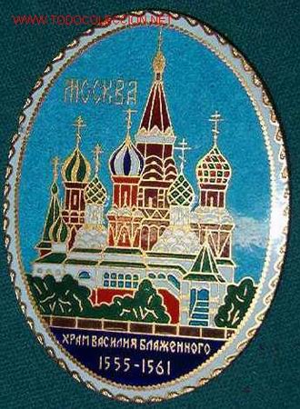 Militaria: Placa rusa - Foto 1