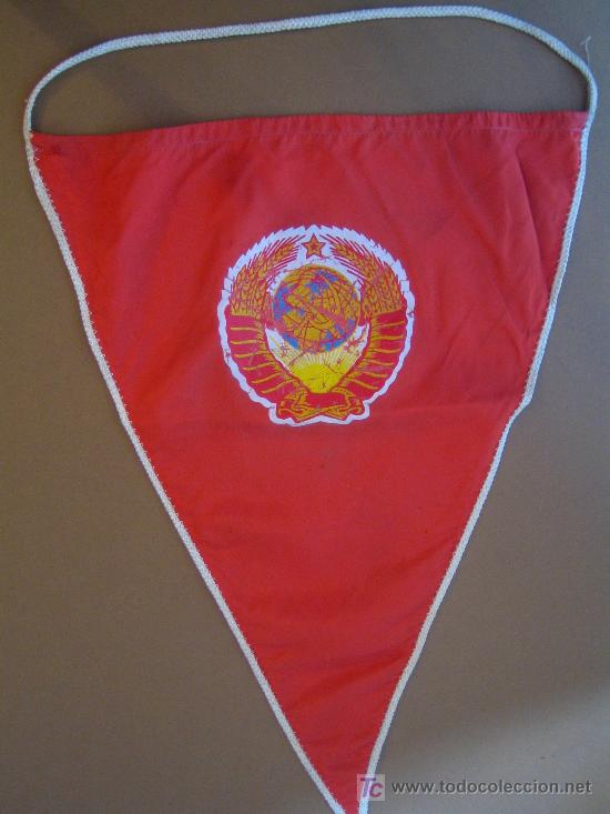 Militaria: 1 Bander&iacute;n Sovietico - Foto 1