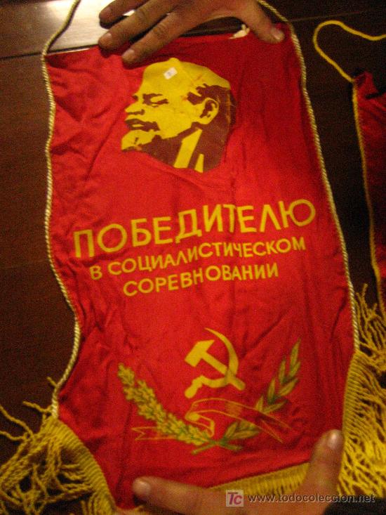 Militaria: Bander&iacute;n Sovi&eacute;tico de 25 x 45 cms - Foto 1
