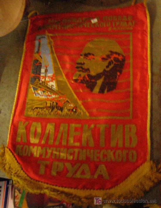 Militaria: Bander&iacute;n Sovi&eacute;tico de 26 x 37 cms