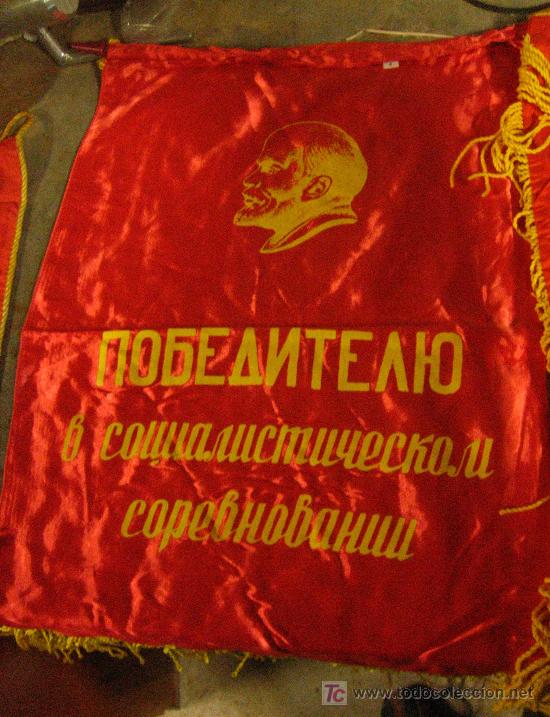 Militaria: Bander&iacute;n Sovi&eacute;tico de 35 x 55 cms - Foto 1