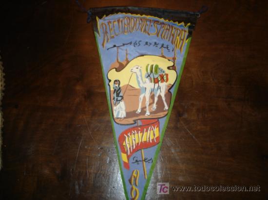 Militaria: BANDERIN DEL SAHARA - Foto 1