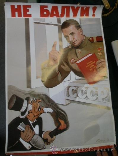 Military Antiques: REEDICION de Cartel ruso, mide 60 x 40 cms,de 1948, en 1974