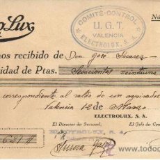 Militaria: 1937 VALENCIA SELLO DEL COMITE-CONTROL UGT VALENCIA ELECTROLUX S.A. EN RECIBO. GUERRA CIVIL. Lote 27013212