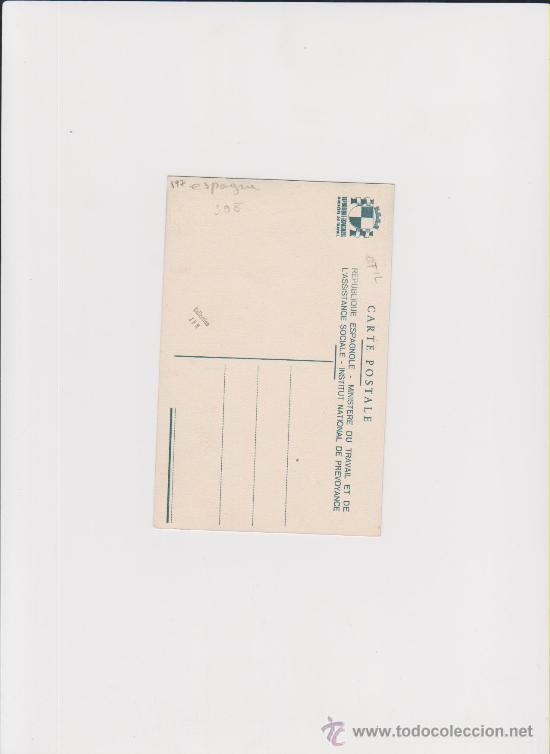 Militaria: POSTAL REBUPLICA ESPA&Ntilde;OLA EN CATALAN SIN USAR