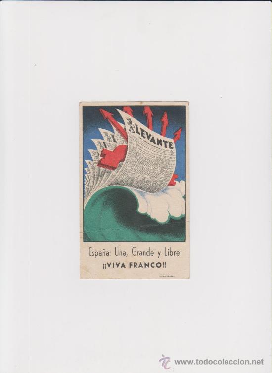 Militaria: POSTAL FRANQUISTA ANUNCIANDO UN GIRO DEL A&Ntilde;O1952