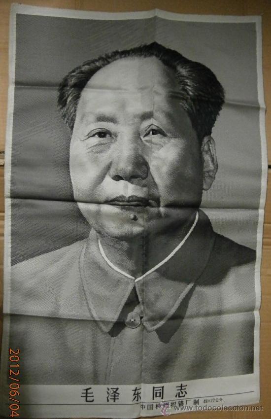 Militaria: Fotograf&iacute;a en tela de Mao, mide 50x78 cms