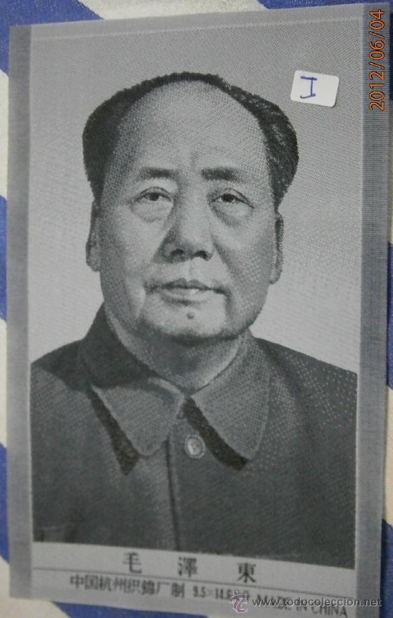 Militaria: Fotograf&iacute;a en tela de Mao, mide 10x16 cms