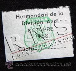 Militaria: HERMANDAD DE LA DIVISI&Oacute;N AZUL - PEQUE&Ntilde;O CUP&Oacute;N O RESGUARDO DE CUOTA A&Ntilde;O 1968 - MILITAR EJ&Eacute;RCITO