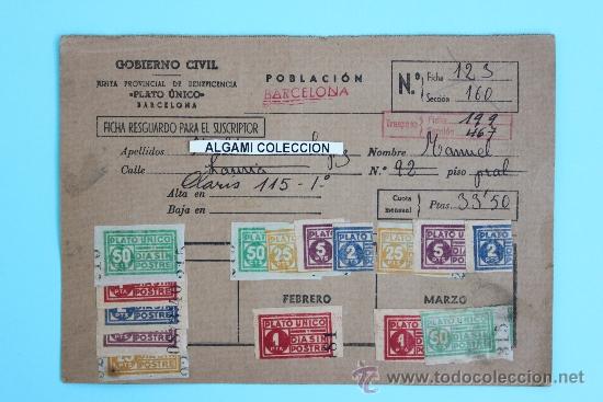 Militaria: MUY RARA CARTILLA PLATO &Uacute;NICO Y D&Iacute;A SIN POSTRE BARCELONA - SELLOS VI&Ntilde;ETAS MUY RARAS DE 25 PESETAS