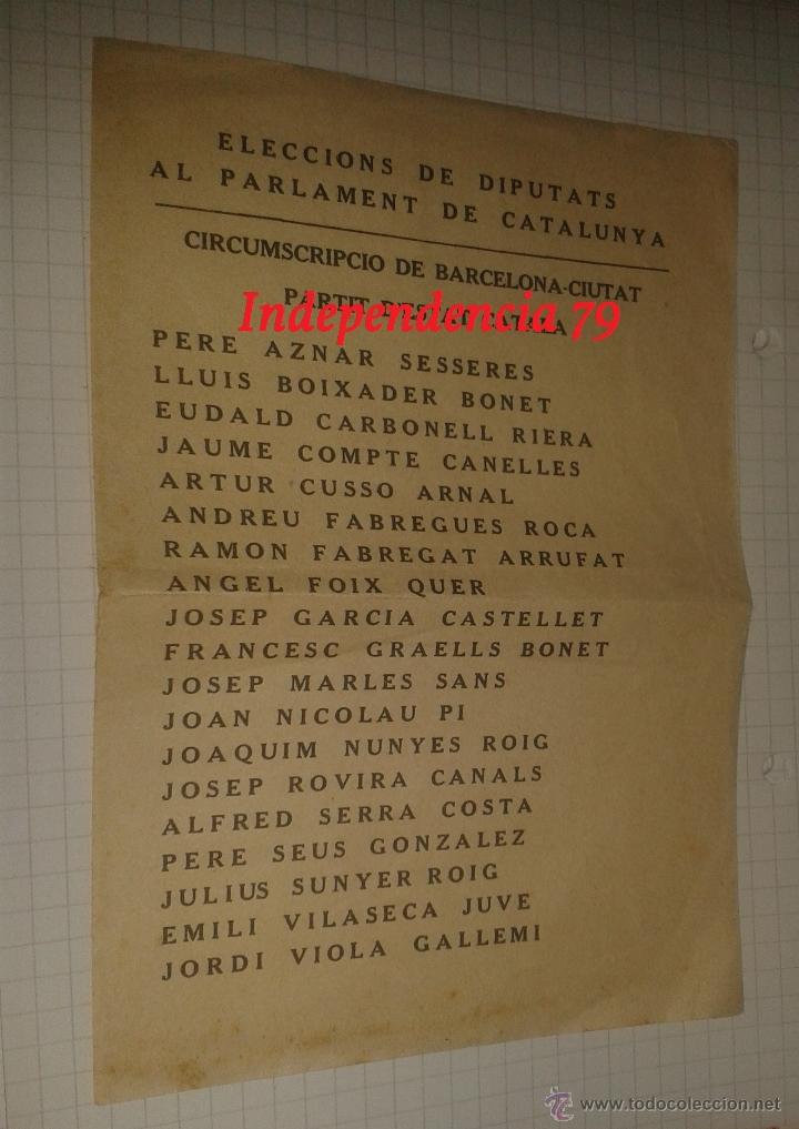 Militaria: Papeleta del partit destat catal&agrave; - Foto 1