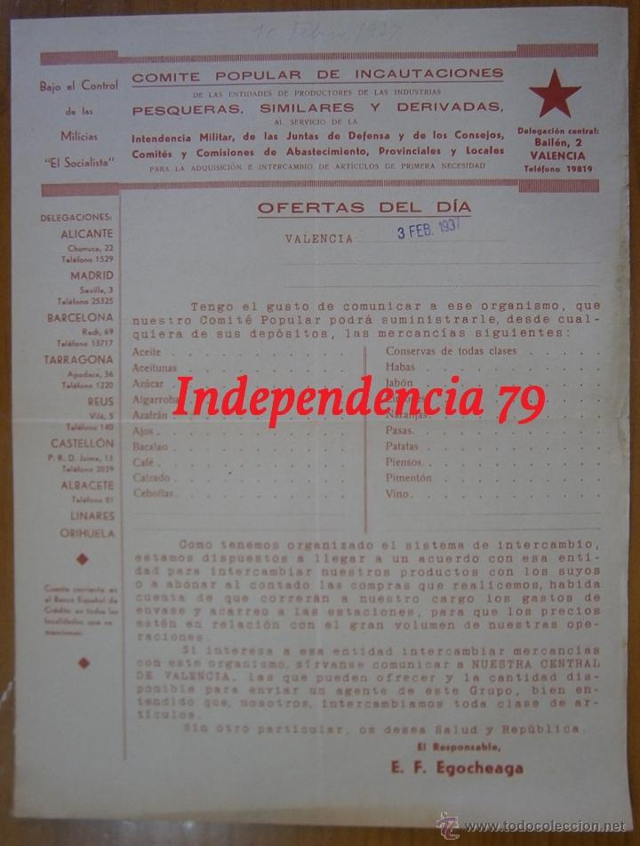 Militaria: Documento tama&ntilde;o folio, comit&eacute; popular de incautaciones, 3 de Febrero de 1937, rep&uacute;blica