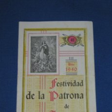 Militaria: TRIPTICO PROGRAMA DE ACTOS REGIMIENTO DE INFANTERIA Nº 41 - FESTIVIDAD DE LA PATRONA - 1940