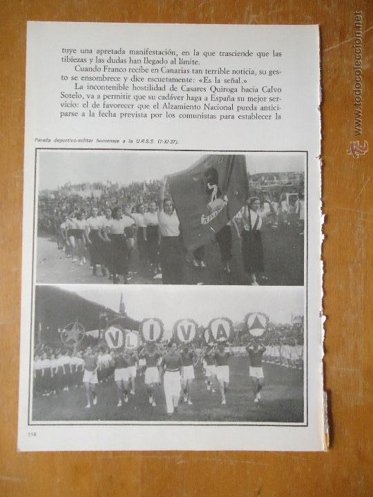 Militaria: hoja militar - fotografia - parada deporte militar homenaje a la urss u.r.s.s