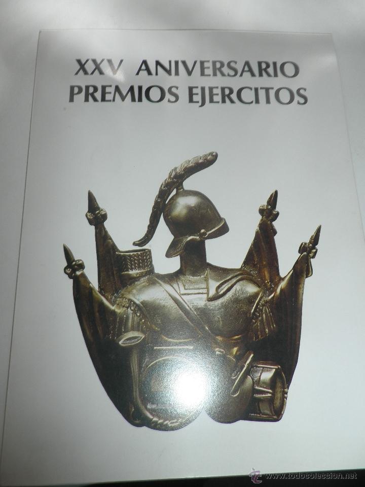 Militaria: XXV ANIVERSARIO PREMIOS EJERCITOS,, JUNIO 1988 - Foto 1