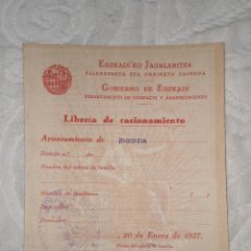 Militaria: CARTILLA DE RACIONAMIENTO DEL GOBIERNO VASCO 1937