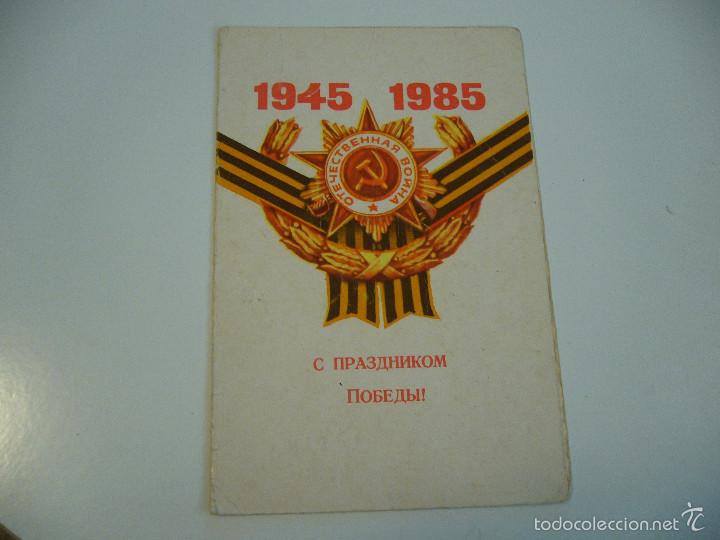 Militaria: Documento original sovietico URSS - Foto 1