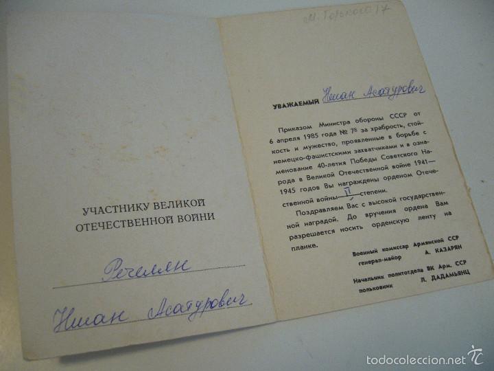 Militaria: Documento original sovietico URSS - Foto 2