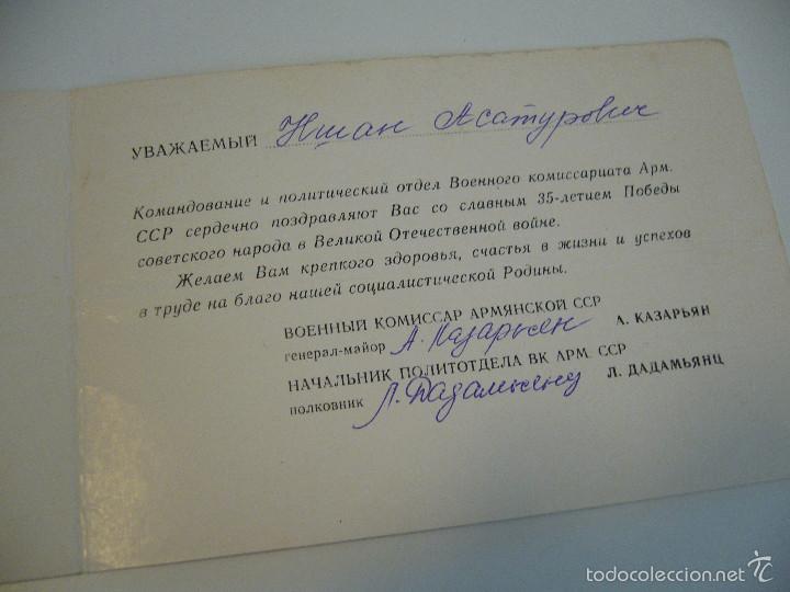Militaria: Documento original sovietico URSS - Foto 2