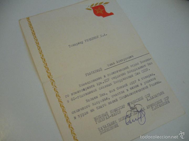 Militaria: Documento original sovietico URSS - Foto 2