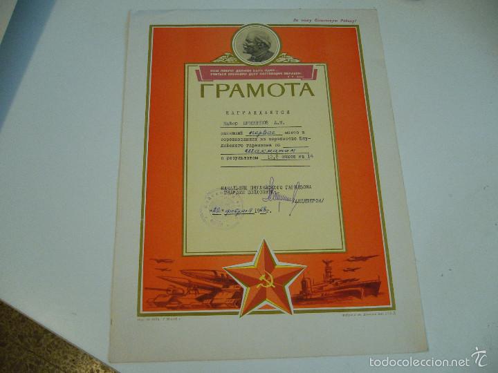 Militaria: Documento original sovietico URSS - Foto 1