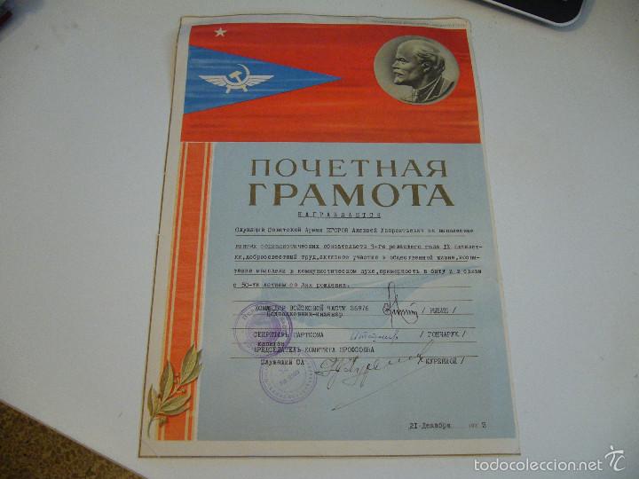 Militaria: Documento original sovietico URSS - Foto 1