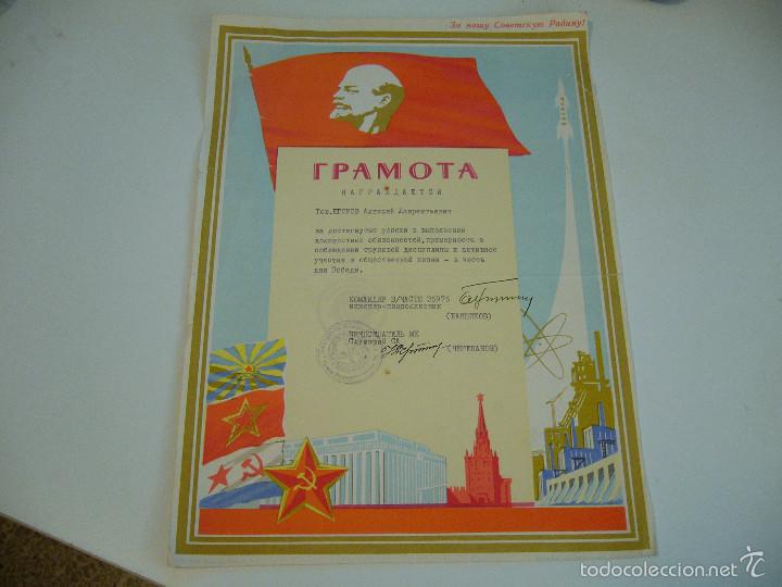 Militaria: Documento original sovietico URSS - Foto 1