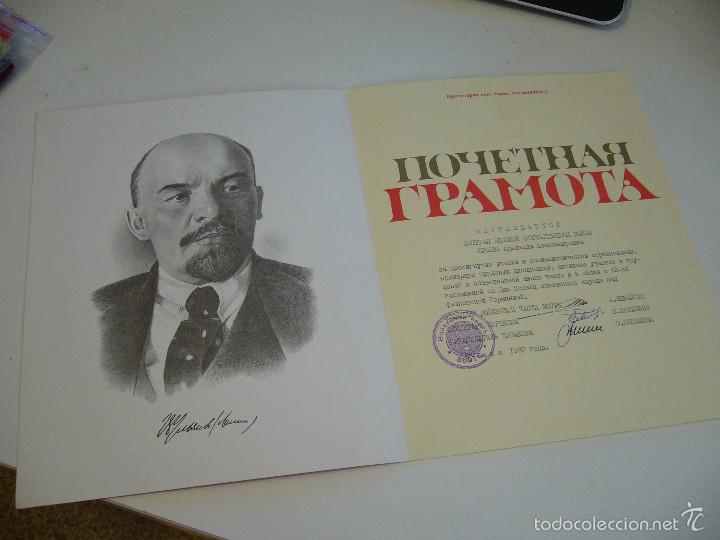 Militaria: Documento original sovietico URSS - Foto 2