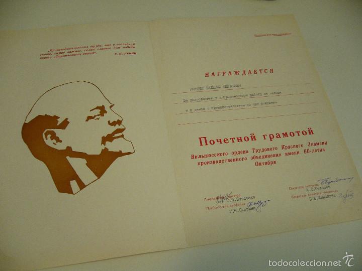 Militaria: Documento original sovietico URSS - Foto 2