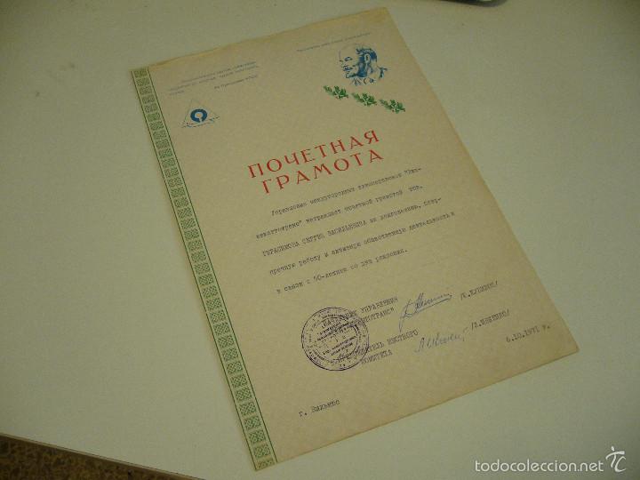 Militaria: Documento original sovietico URSS - Foto 1