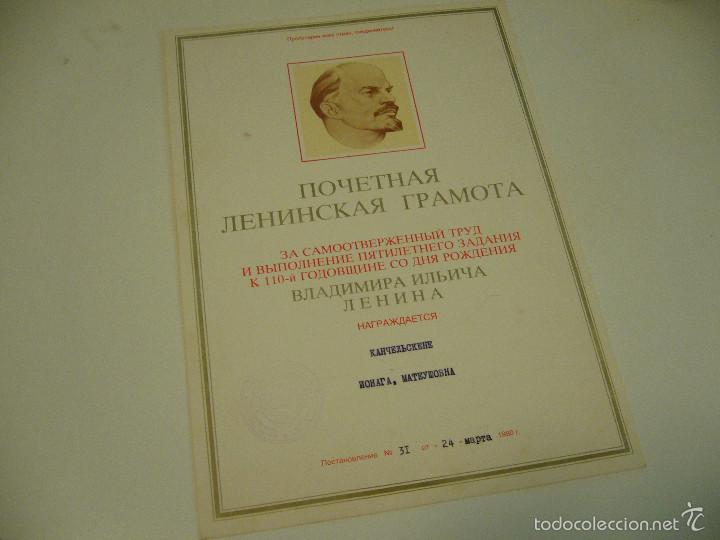 Militaria: Documento original sovietico URSS - Foto 1