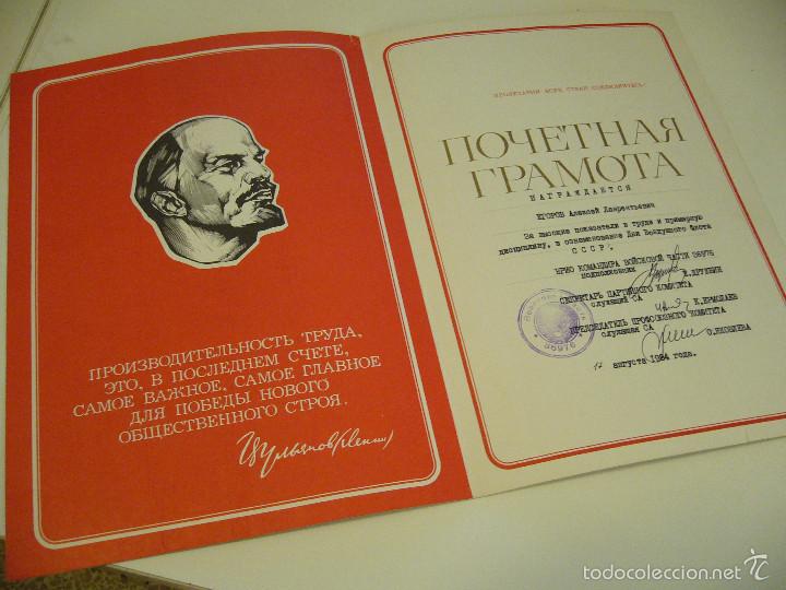 Militaria: Documento original sovietico URSS - Foto 2