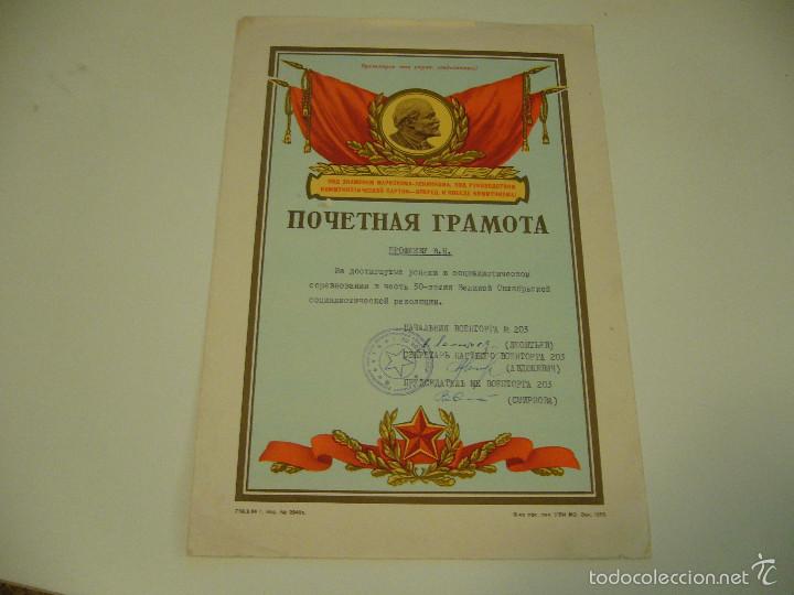 Militaria: Documento original sovietico URSS - Foto 1