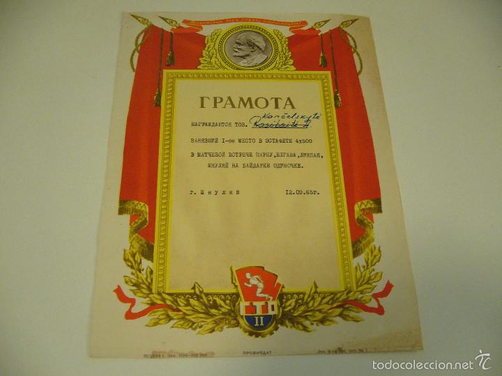 Militaria: Documento original sovietico URSS - Foto 1