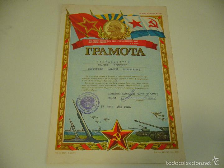 Militaria: Documento original sovietico URSS - Foto 1