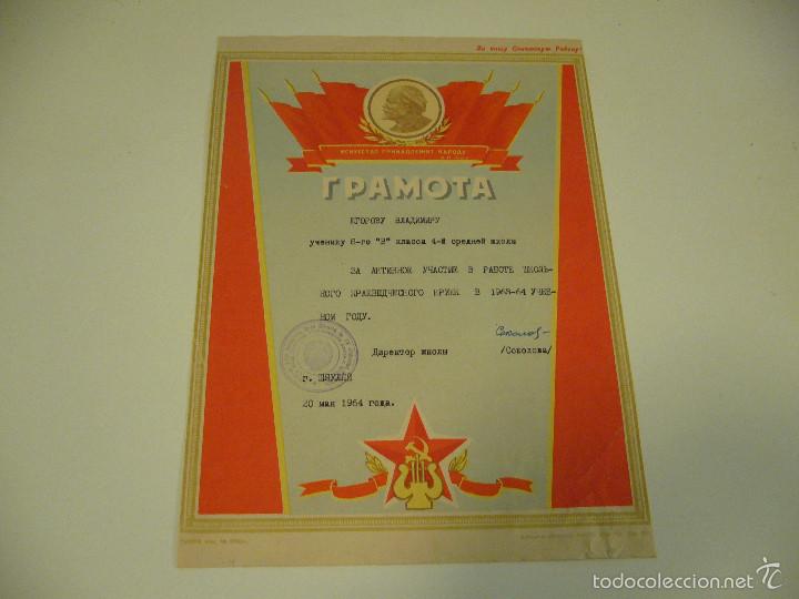 Militaria: Documento original sovietico URSS - Foto 1