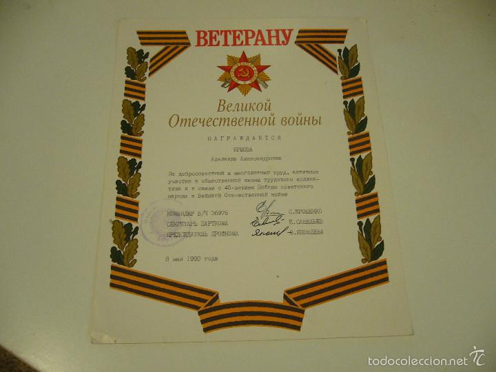 Militaria: Documento original sovietico URSS - Foto 1